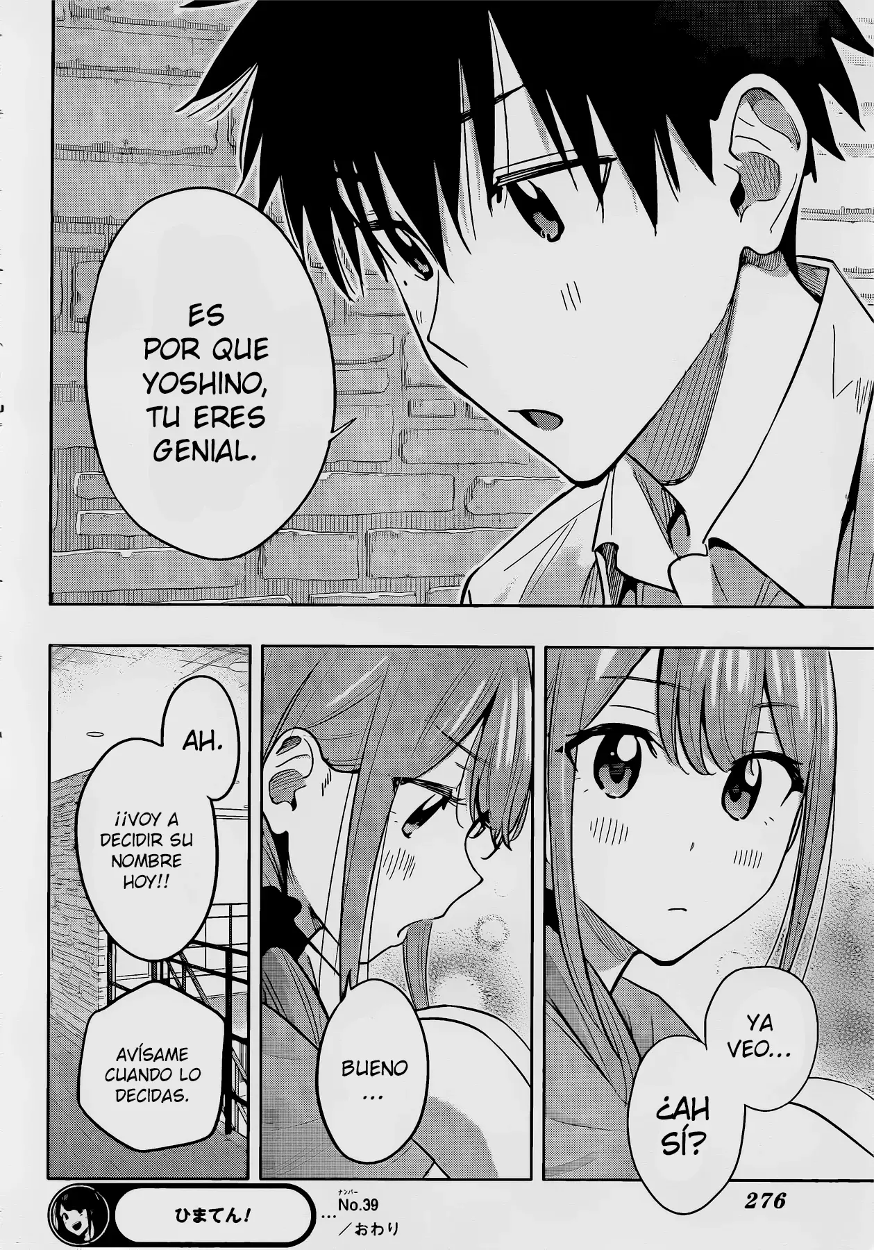 Read Hima-Ten! ES Manga Online