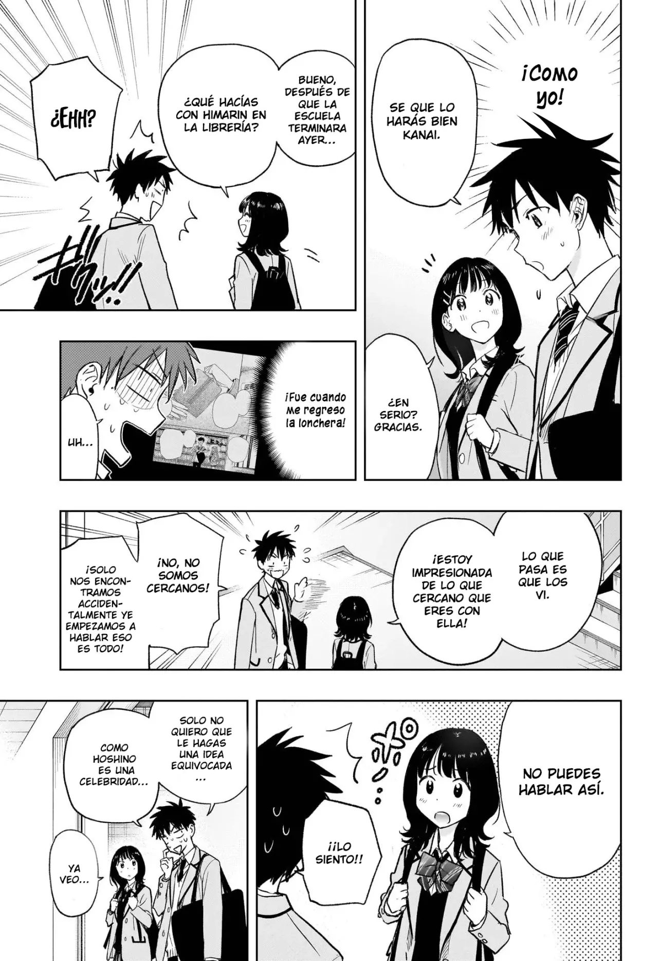 Read Hima-Ten! ES Manga Online