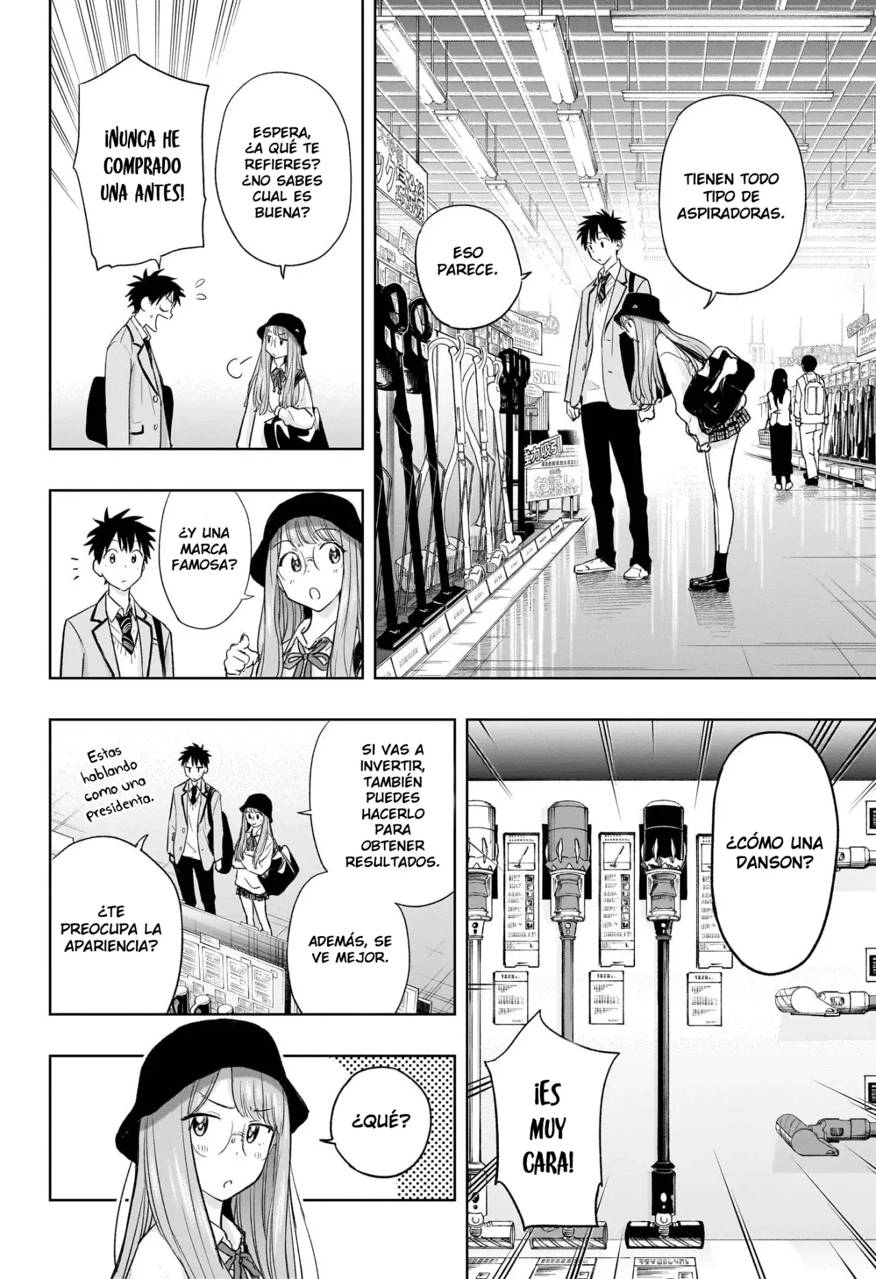 Read Hima-Ten! ES Manga Online