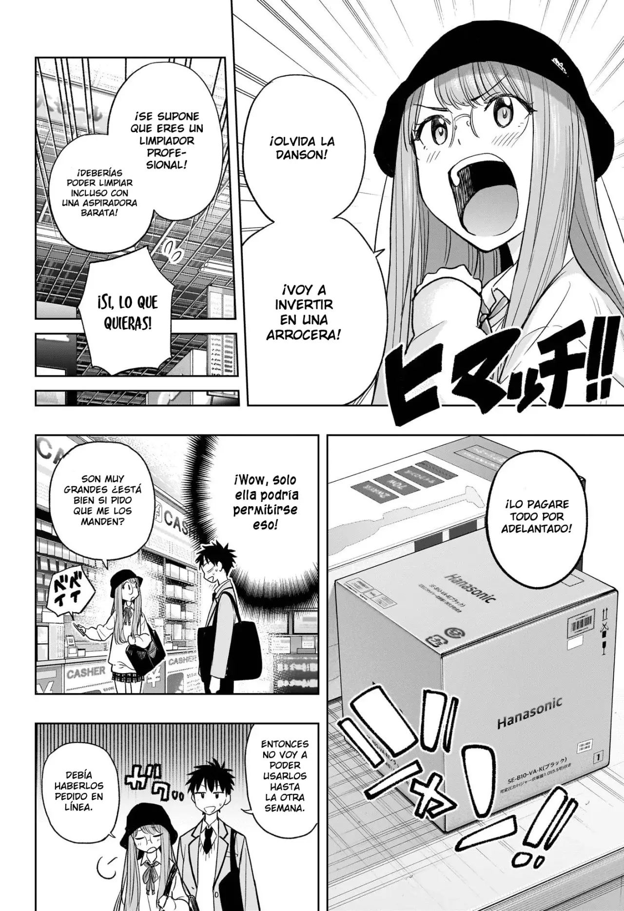 Read Hima-Ten! ES Manga Online