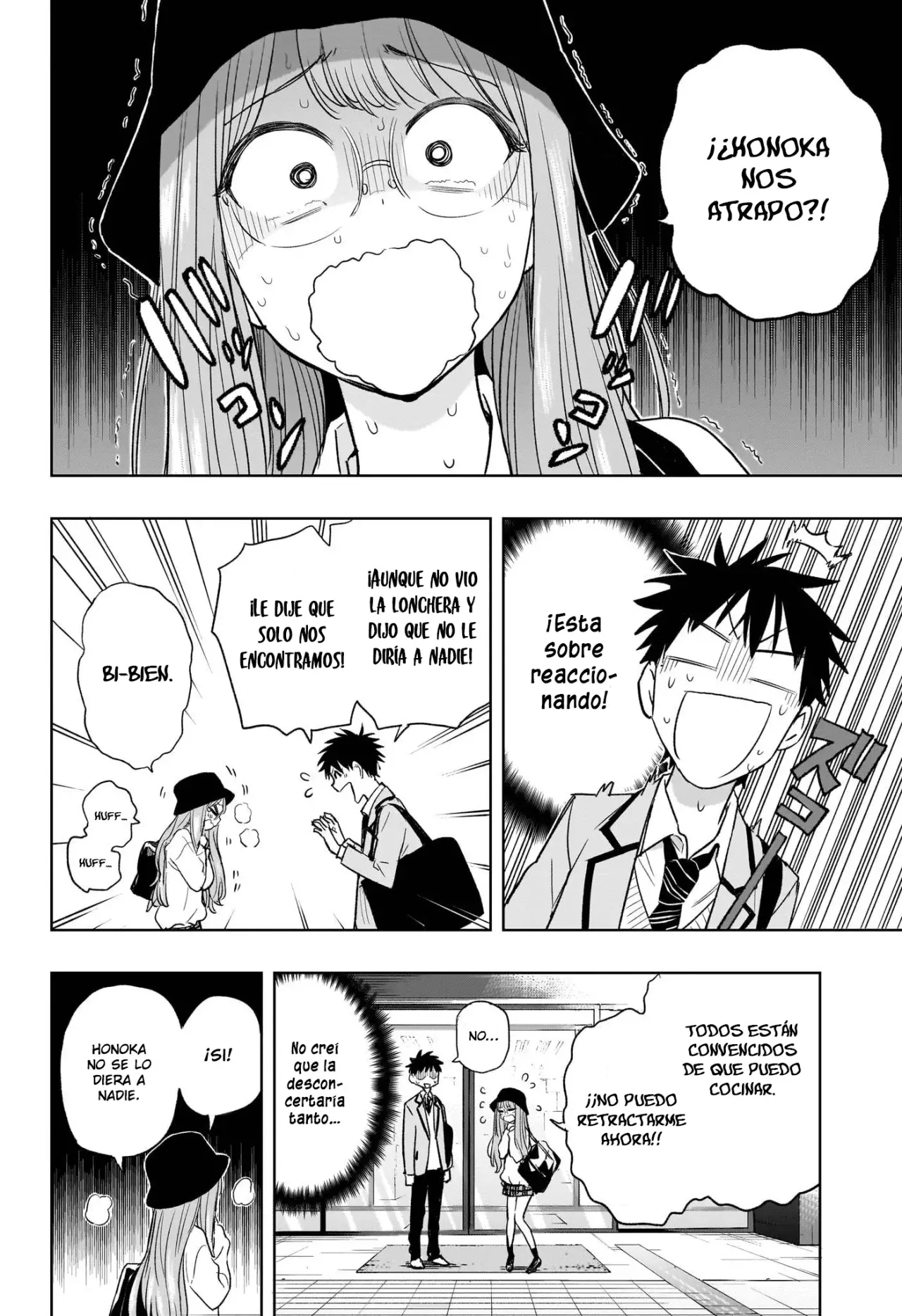 Read Hima-Ten! ES Manga Online