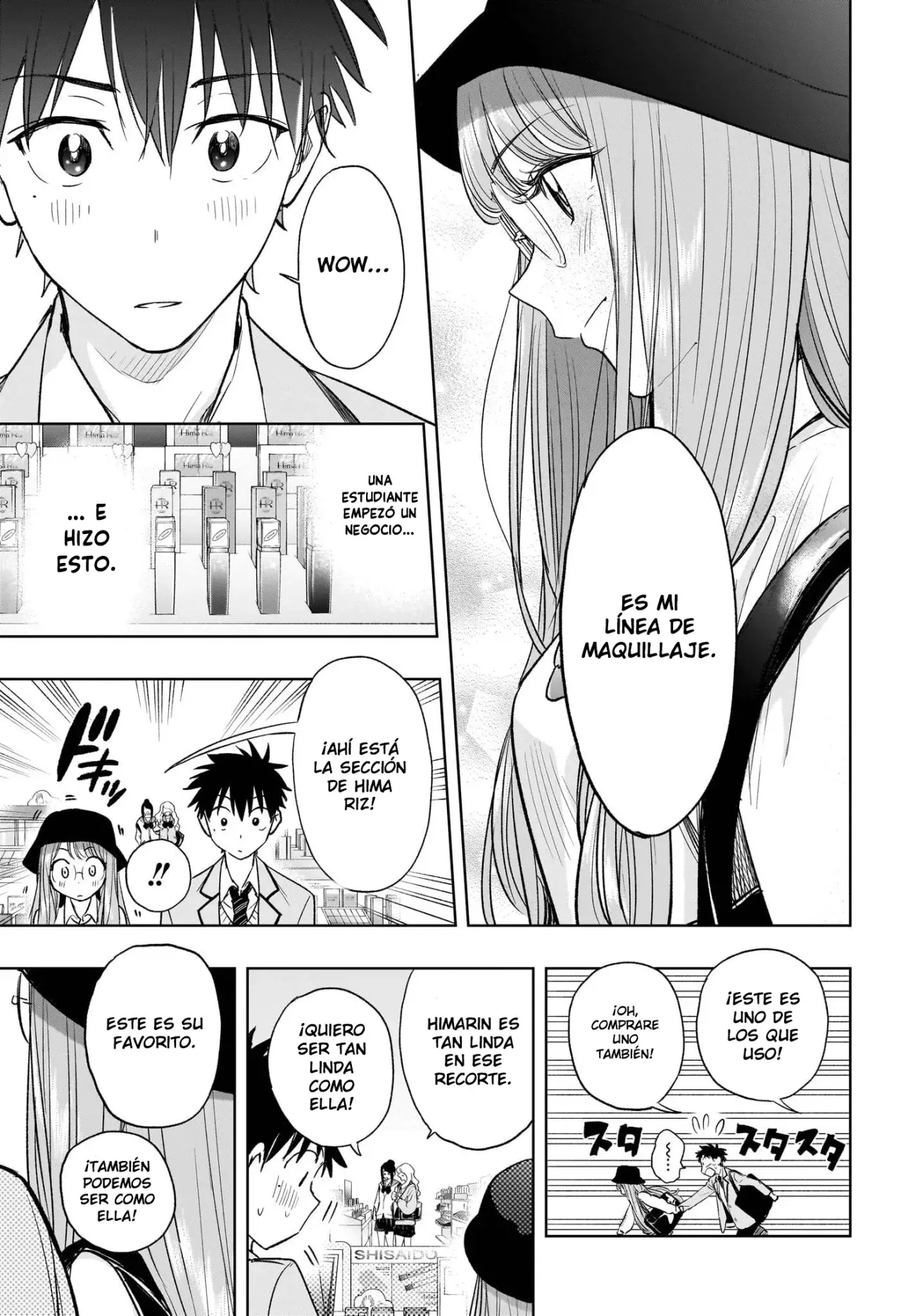 Read Hima-Ten! ES Manga Online
