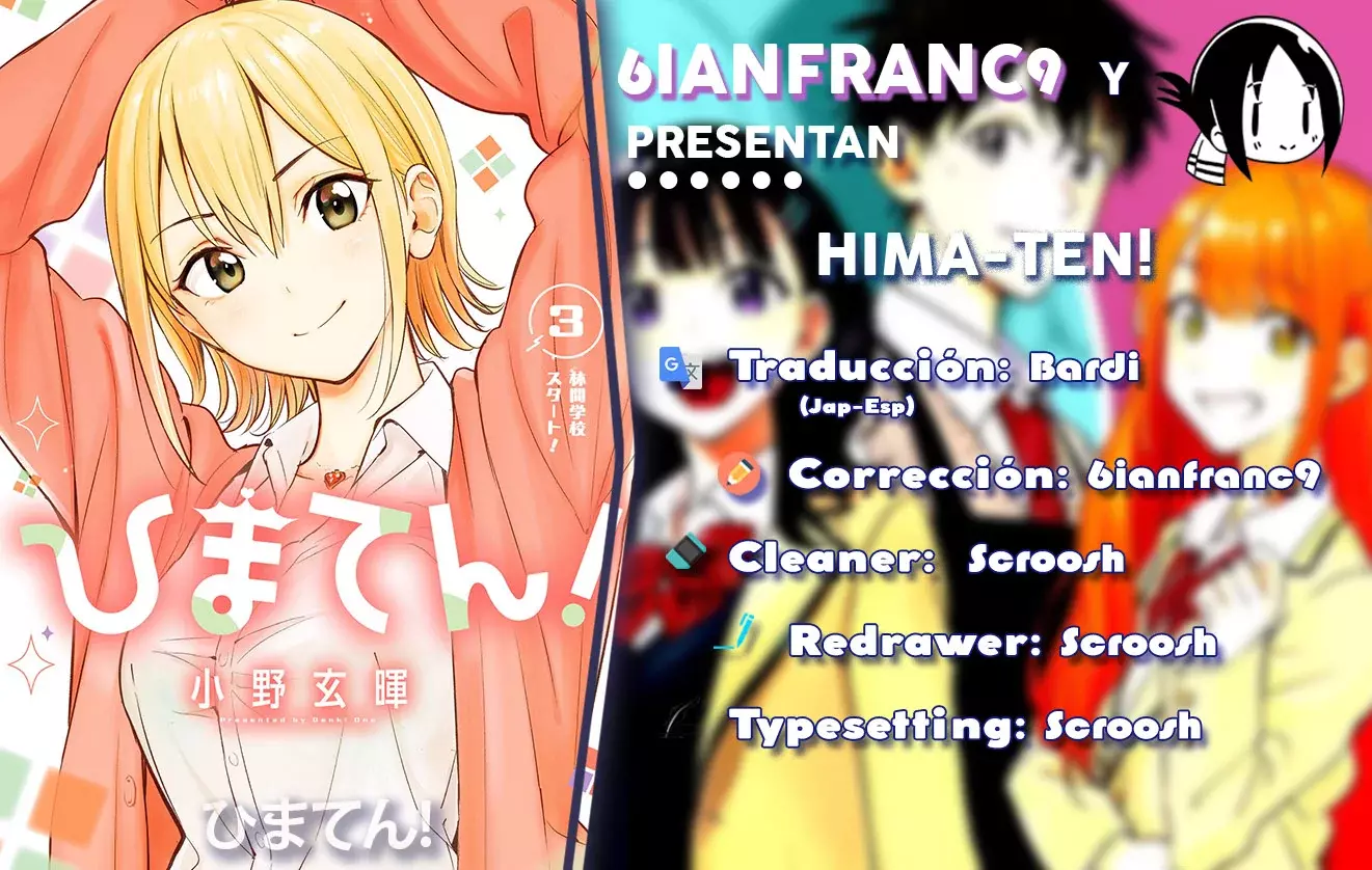 Read Hima-Ten! ES Manga Online