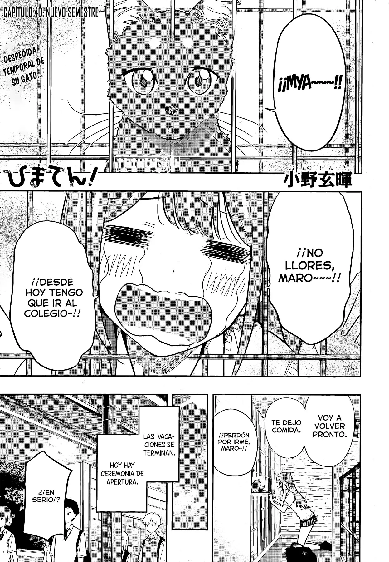 Read Hima-Ten! ES Manga Online