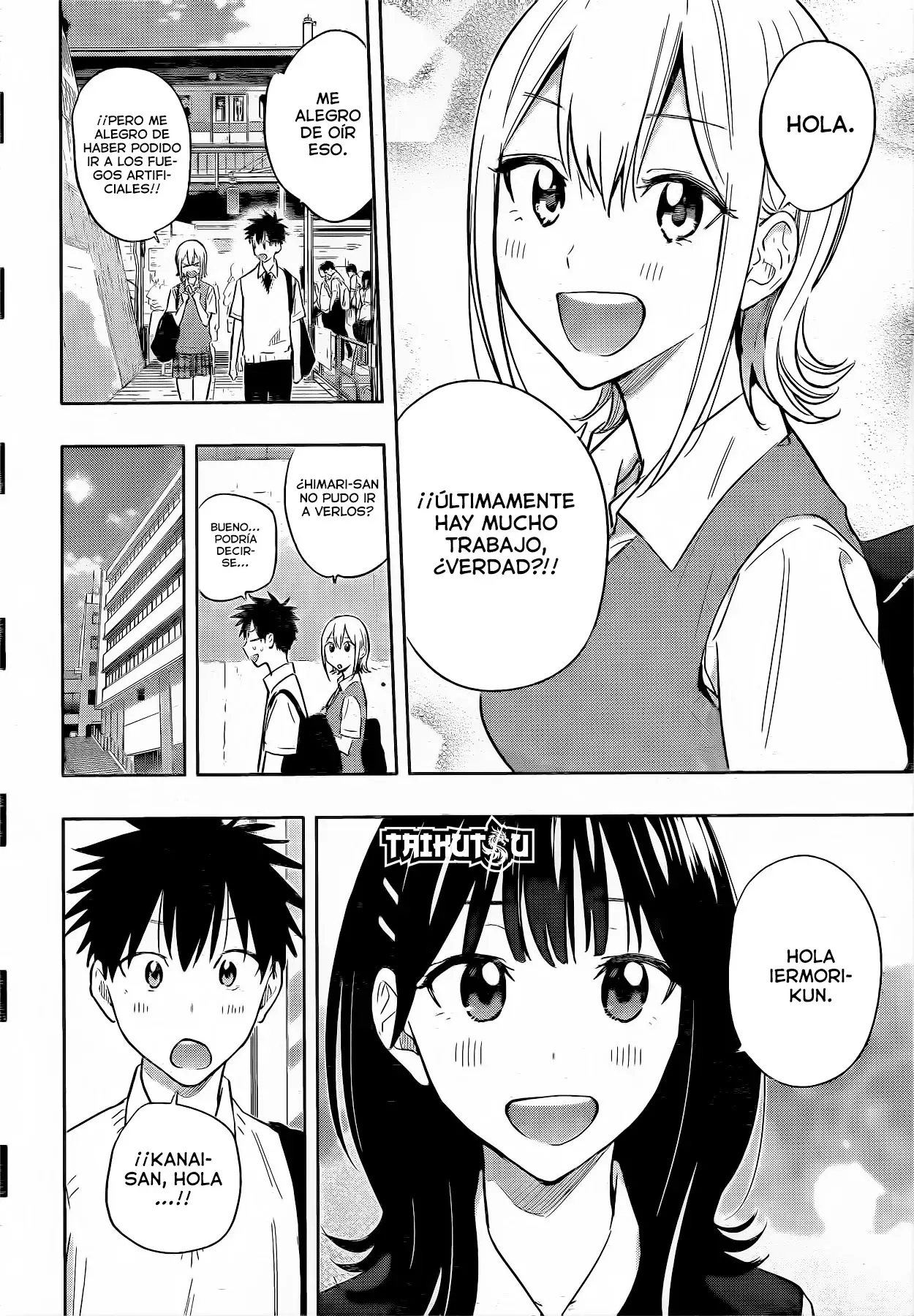 Read Hima-Ten! ES Manga Online