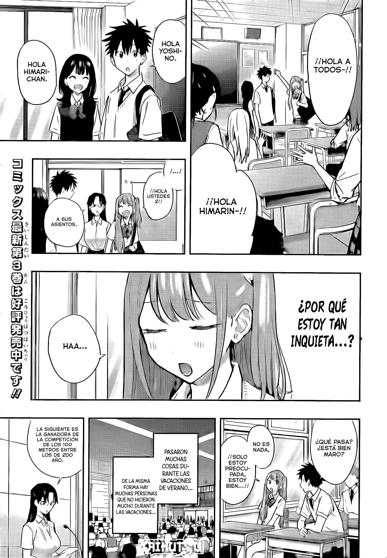 Read Hima-Ten! ES Manga Online