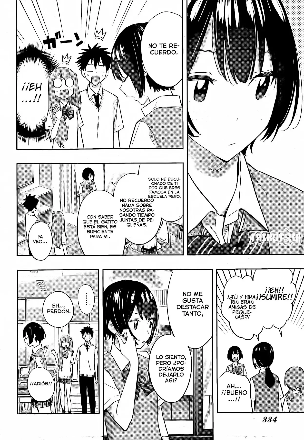 Read Hima-Ten! ES Manga Online