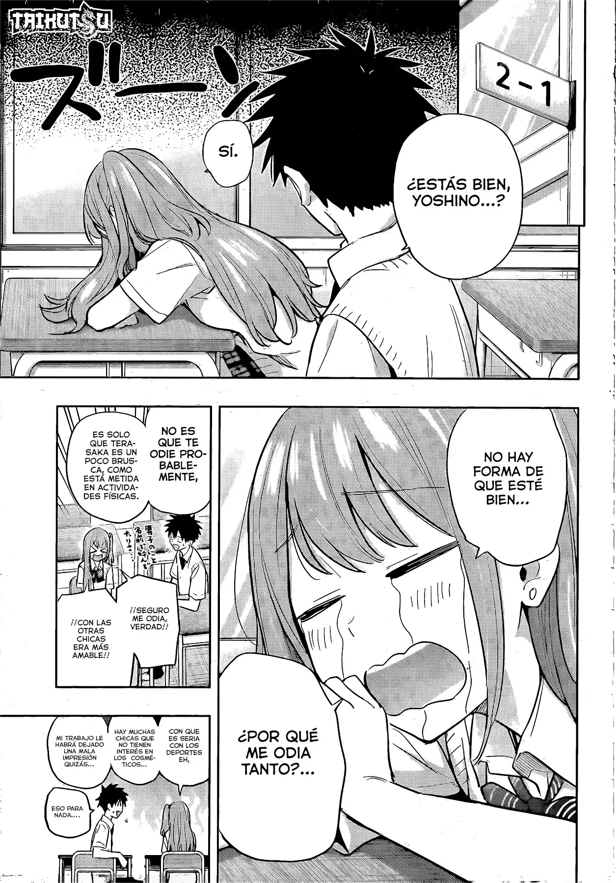 Read Hima-Ten! ES Manga Online