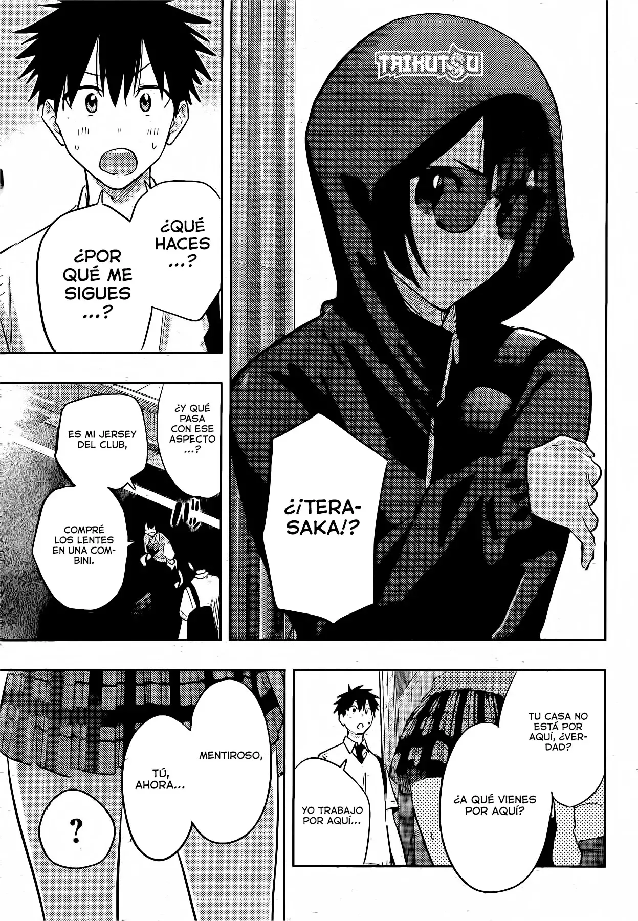 Read Hima-Ten! ES Manga Online