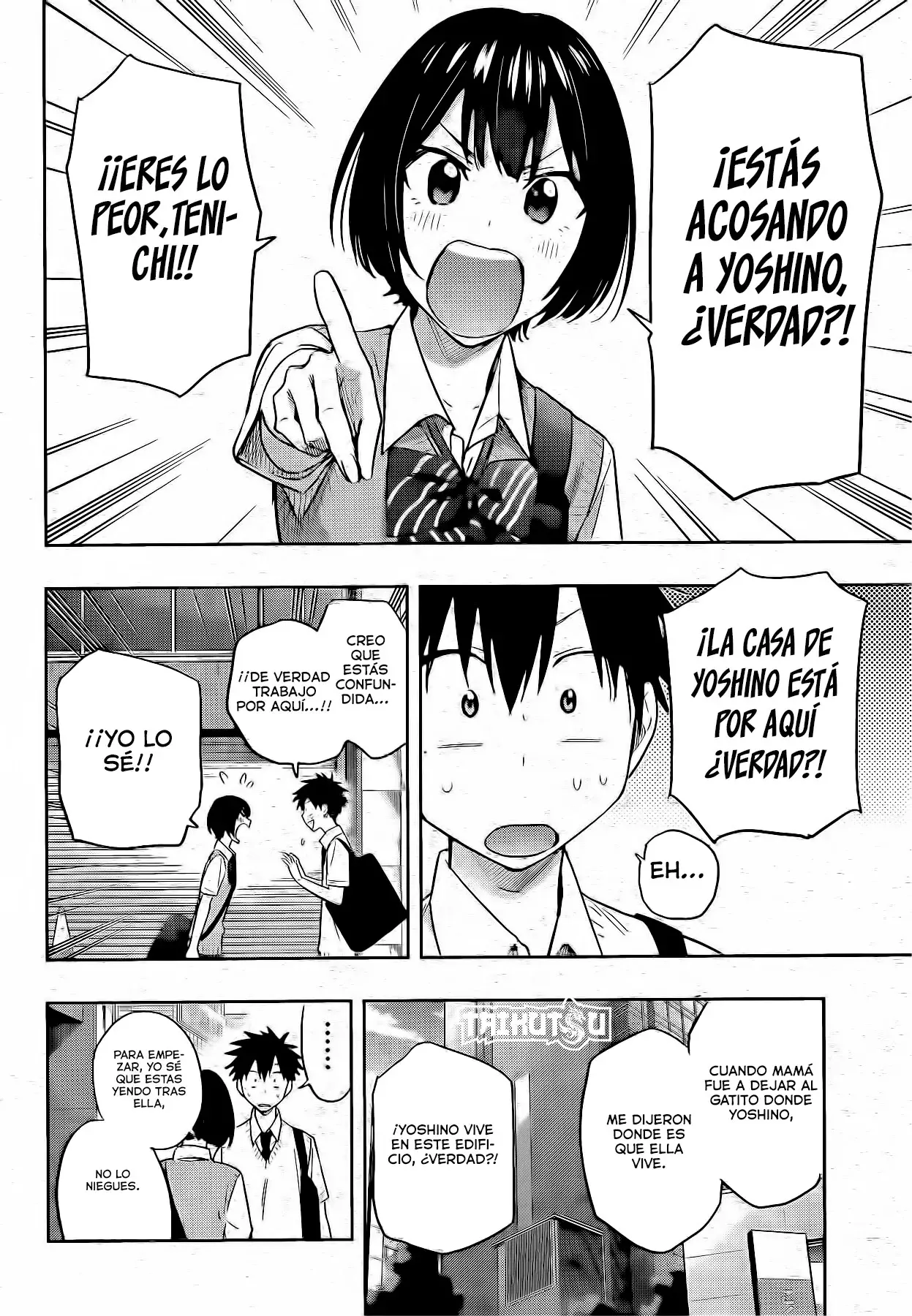 Read Hima-Ten! ES Manga Online