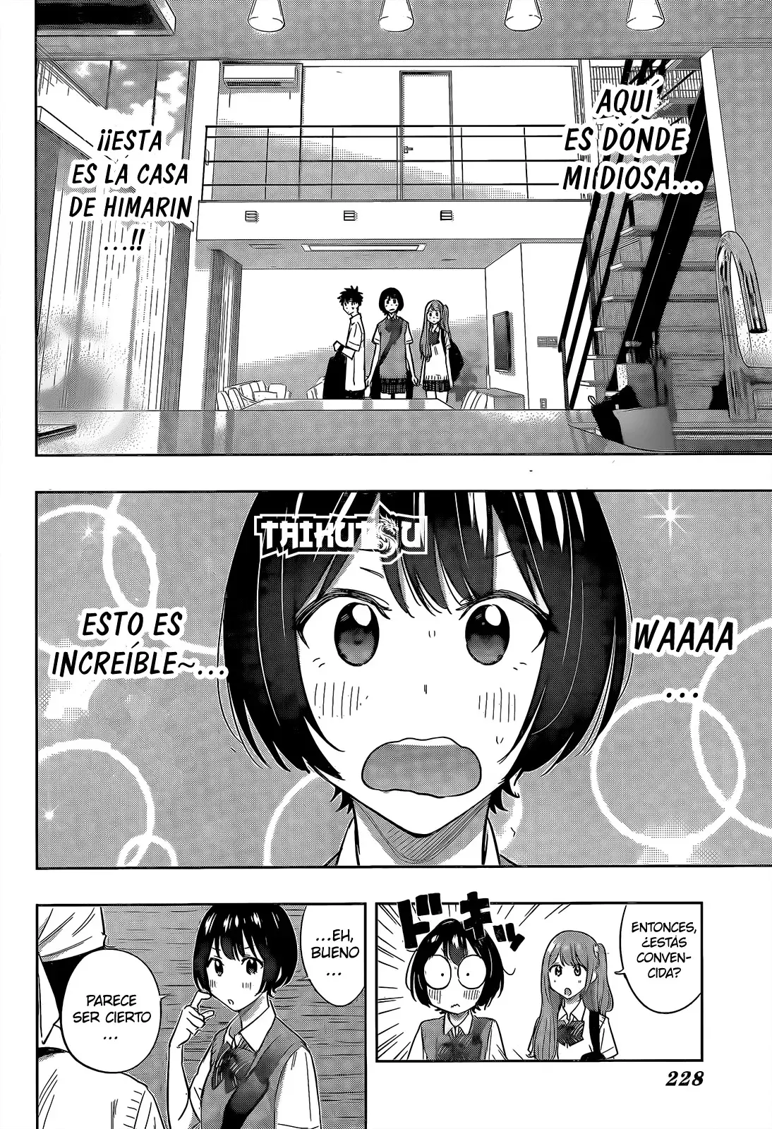 Read Hima-Ten! ES Manga Online