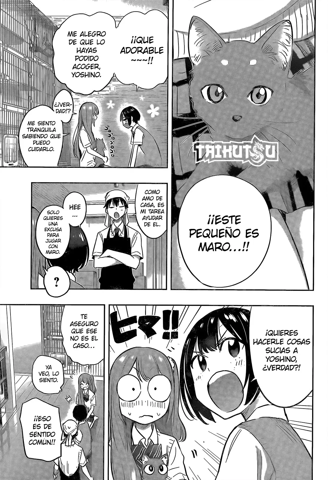 Read Hima-Ten! ES Manga Online