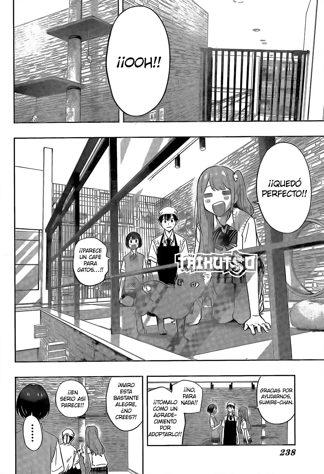 Read Hima-Ten! ES Manga Online