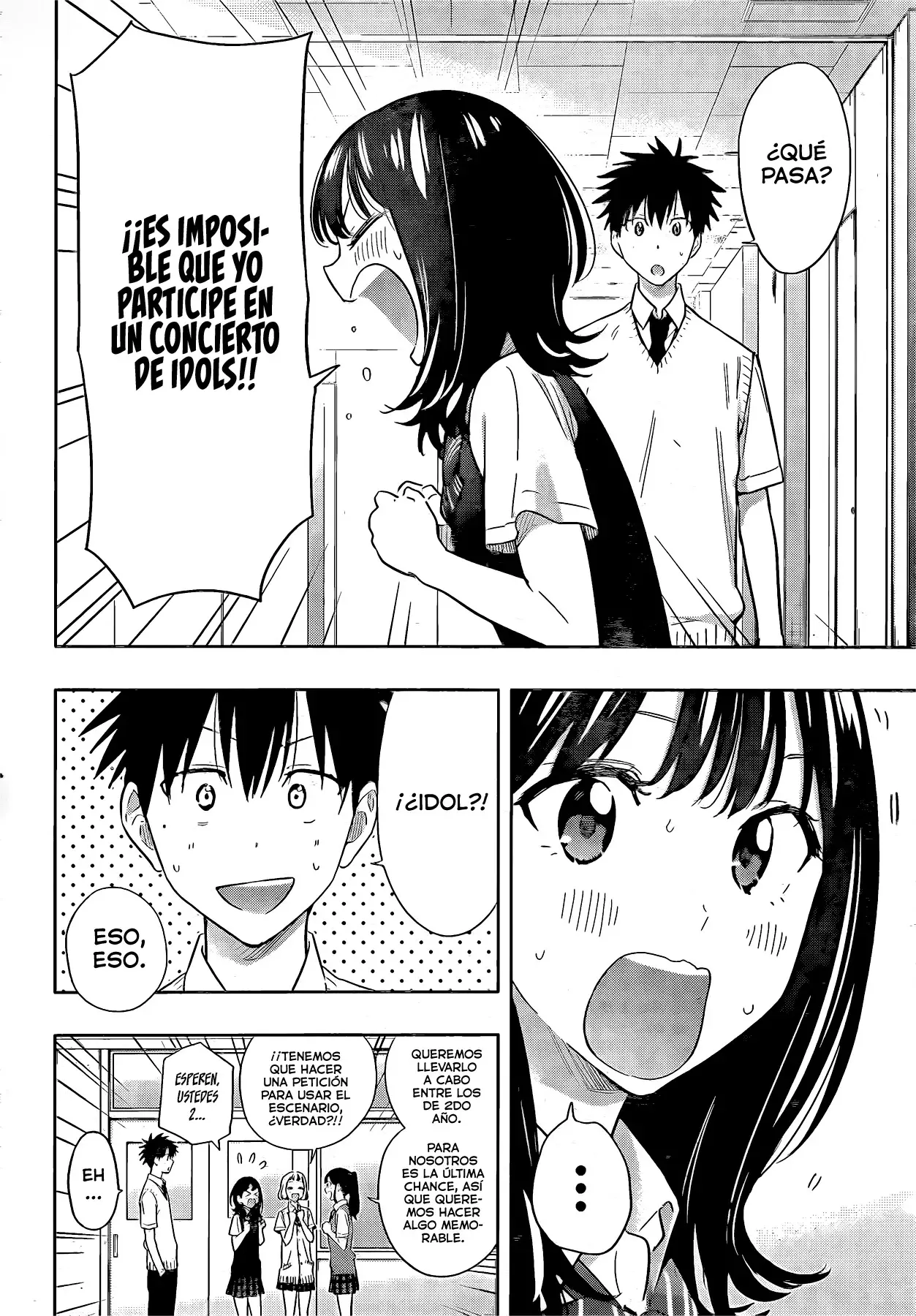 Read Hima-Ten! ES Manga Online