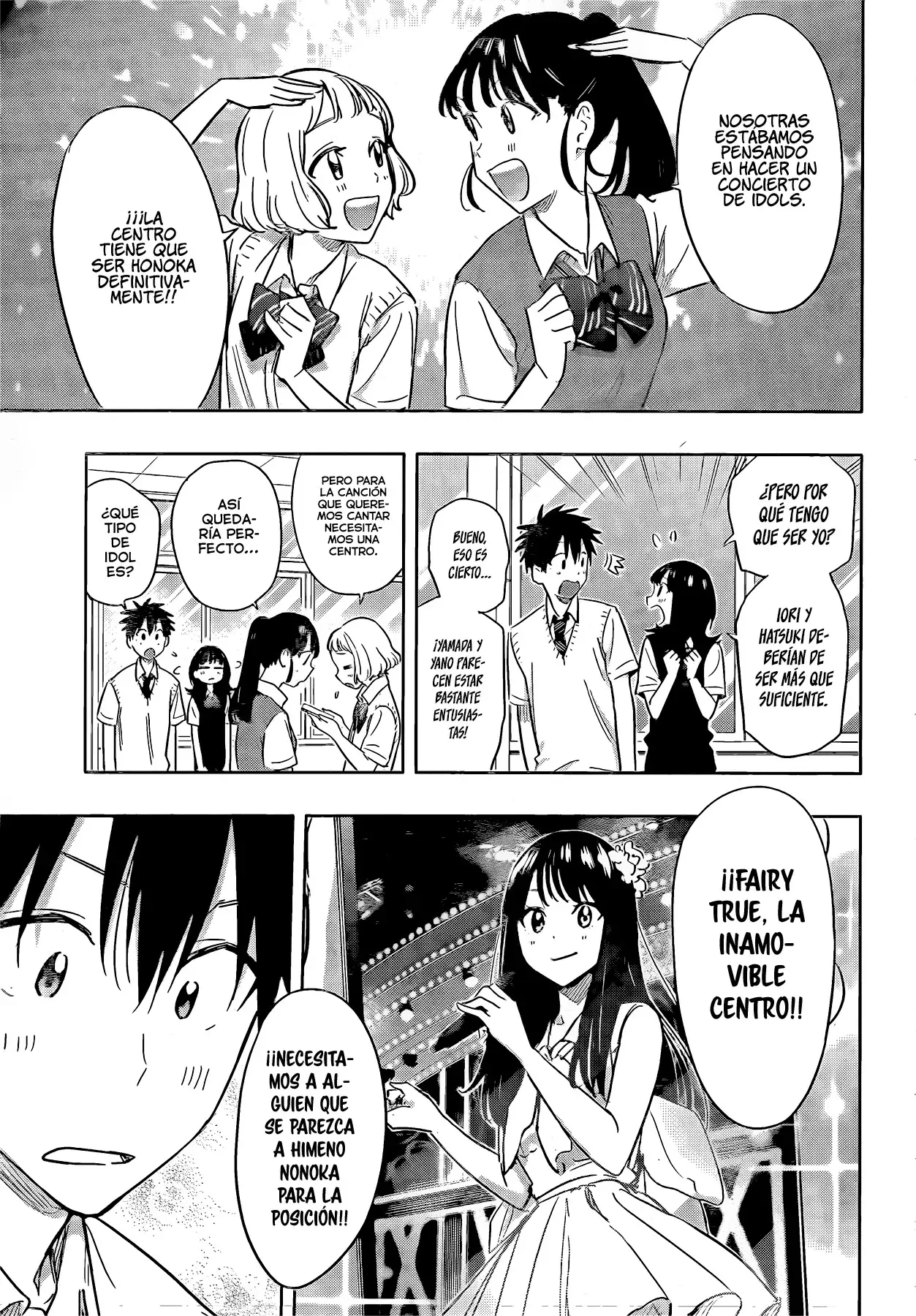 Read Hima-Ten! ES Manga Online