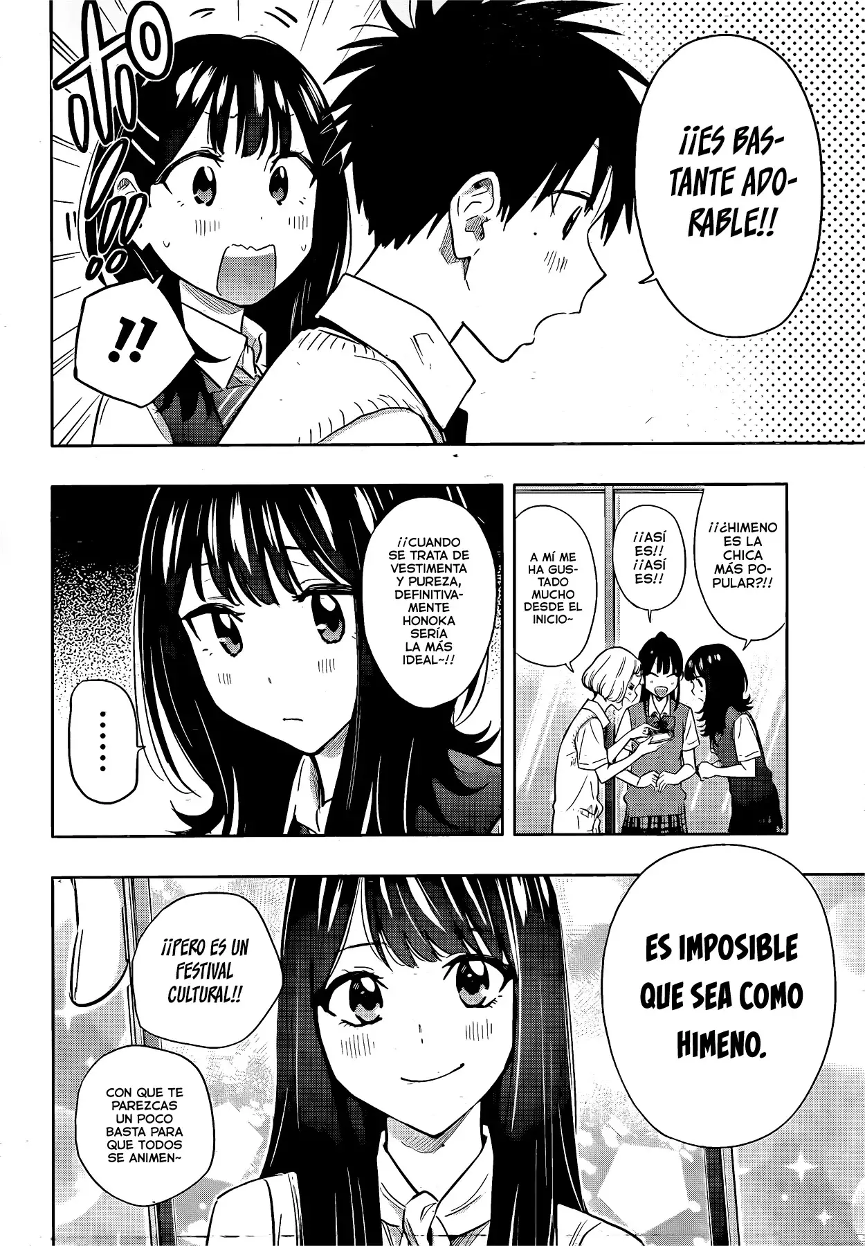 Read Hima-Ten! ES Manga Online