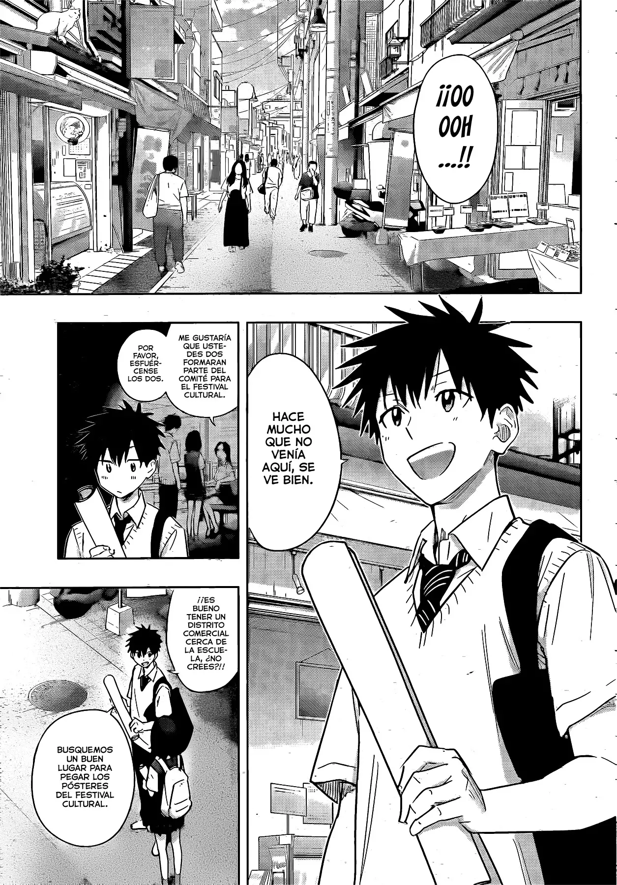 Read Hima-Ten! ES Manga Online