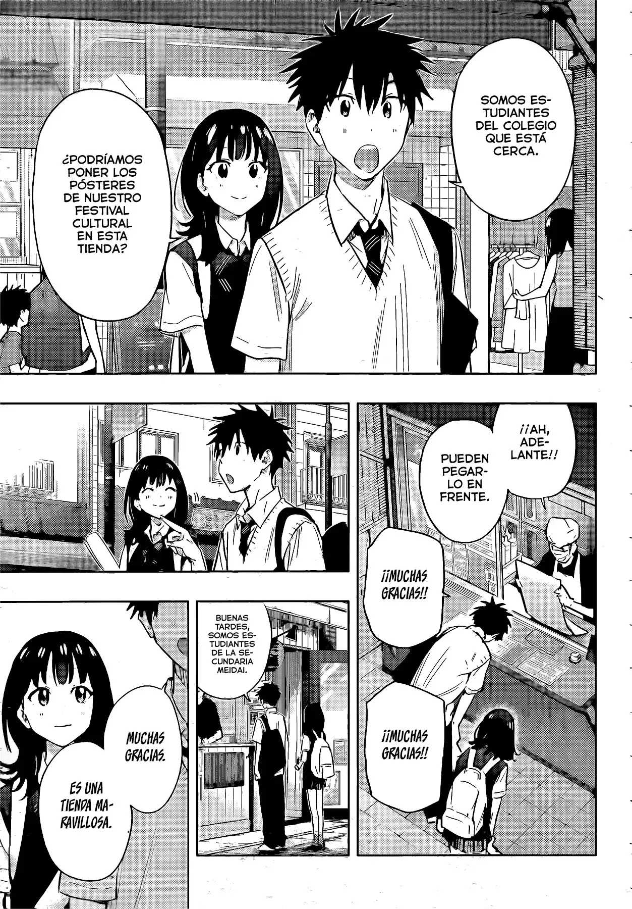 Read Hima-Ten! ES Manga Online