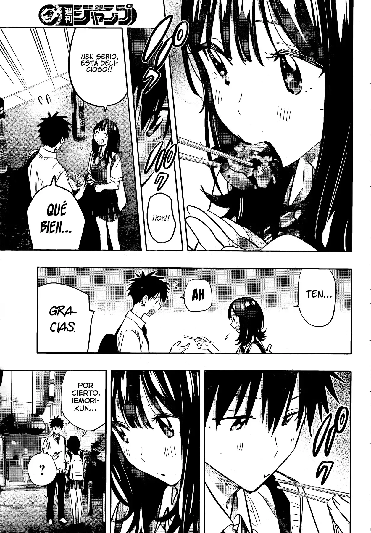 Read Hima-Ten! ES Manga Online