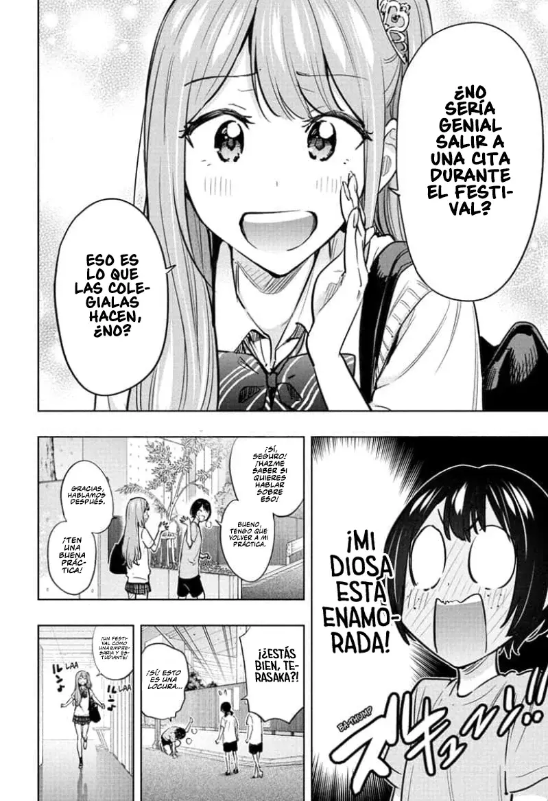 Read Hima-Ten! ES Manga Online
