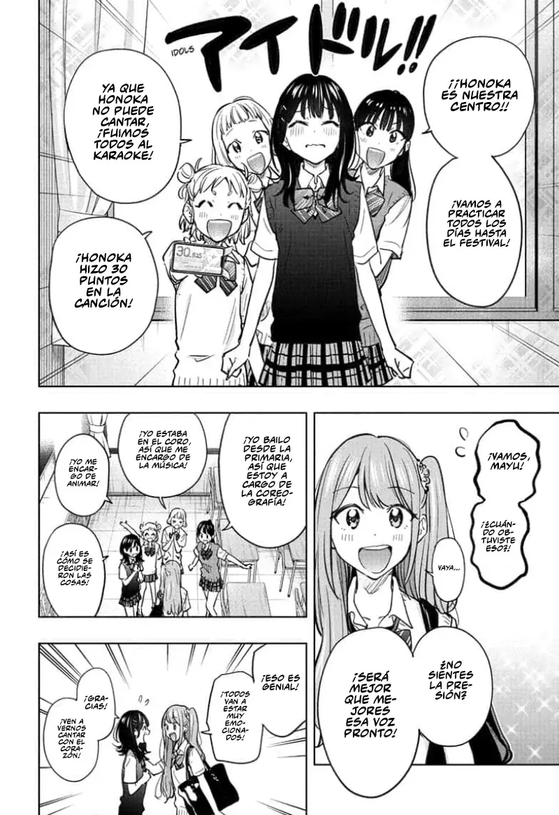 Read Hima-Ten! ES Manga Online