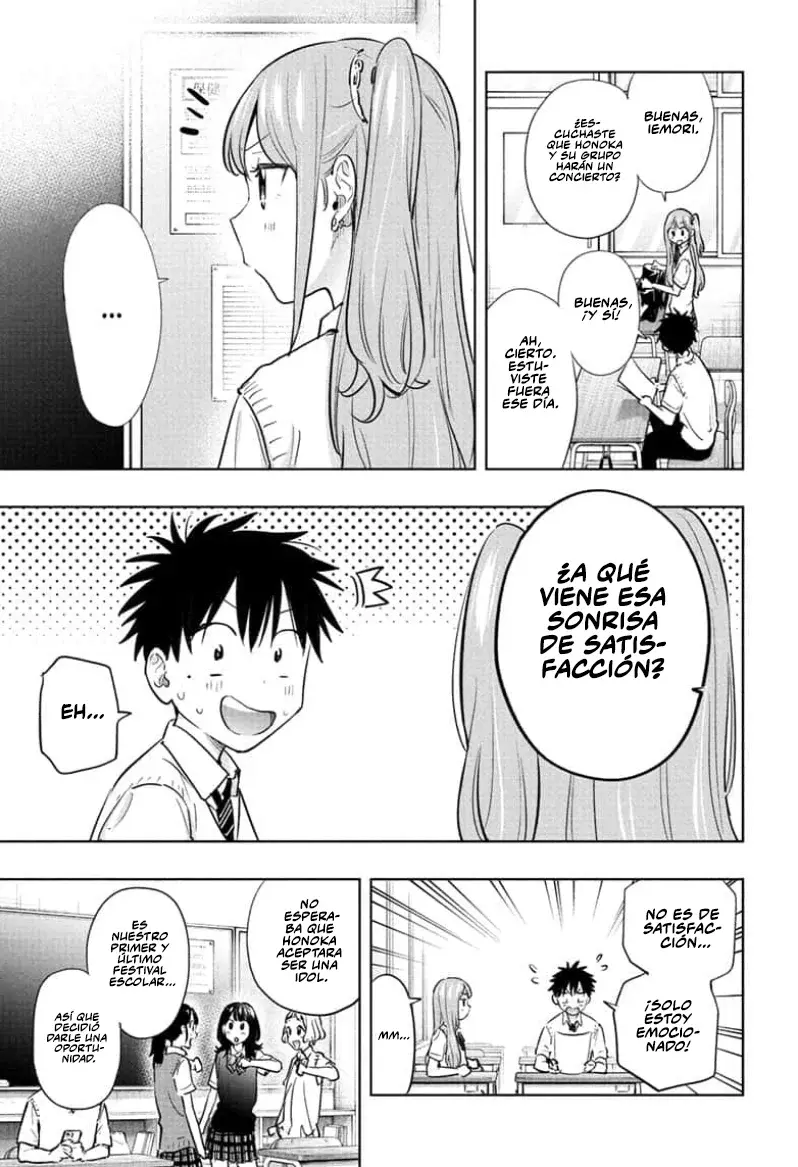 Read Hima-Ten! ES Manga Online
