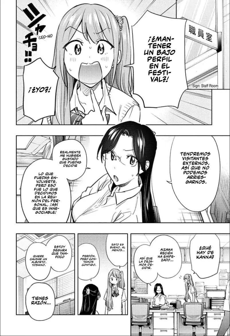 Read Hima-Ten! ES Manga Online