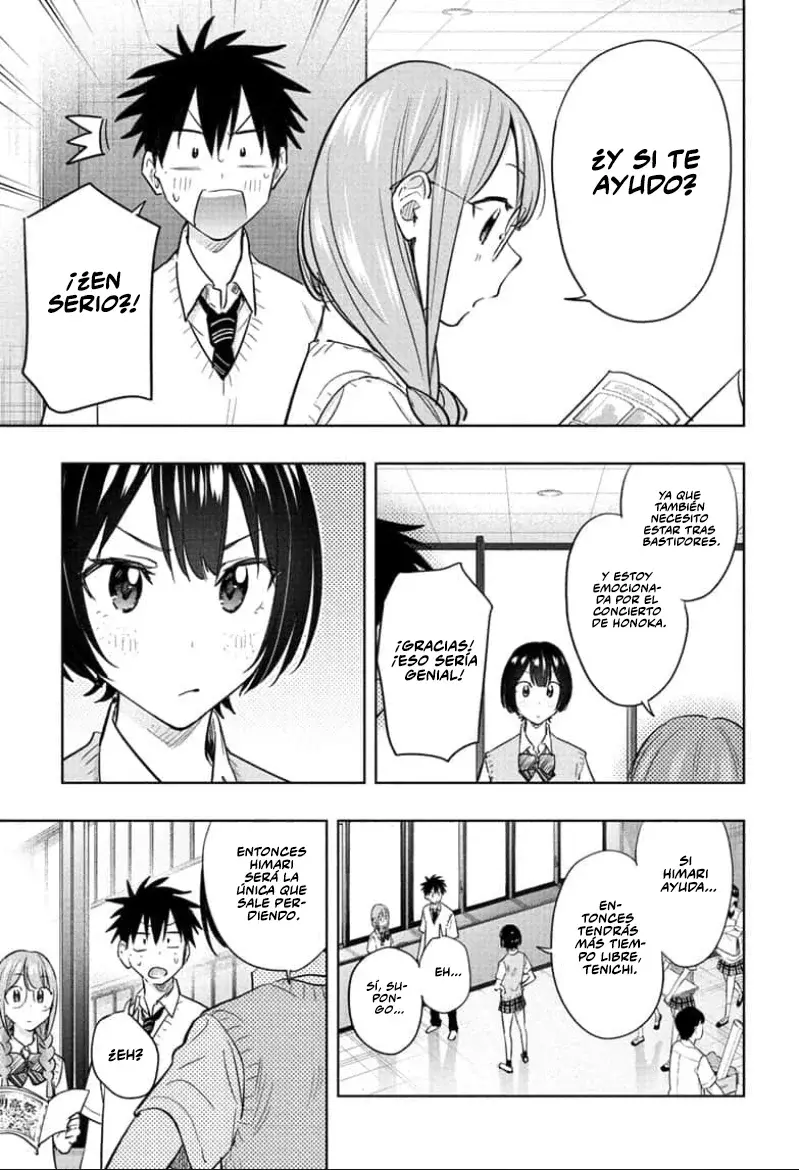 Read Hima-Ten! ES Manga Online