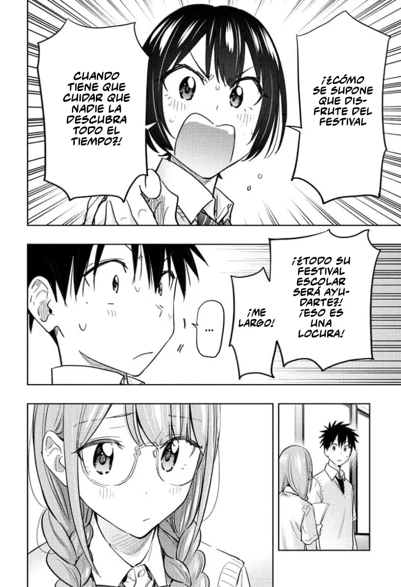 Read Hima-Ten! ES Manga Online
