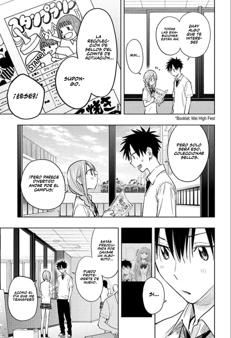 Read Hima-Ten! ES Manga Online