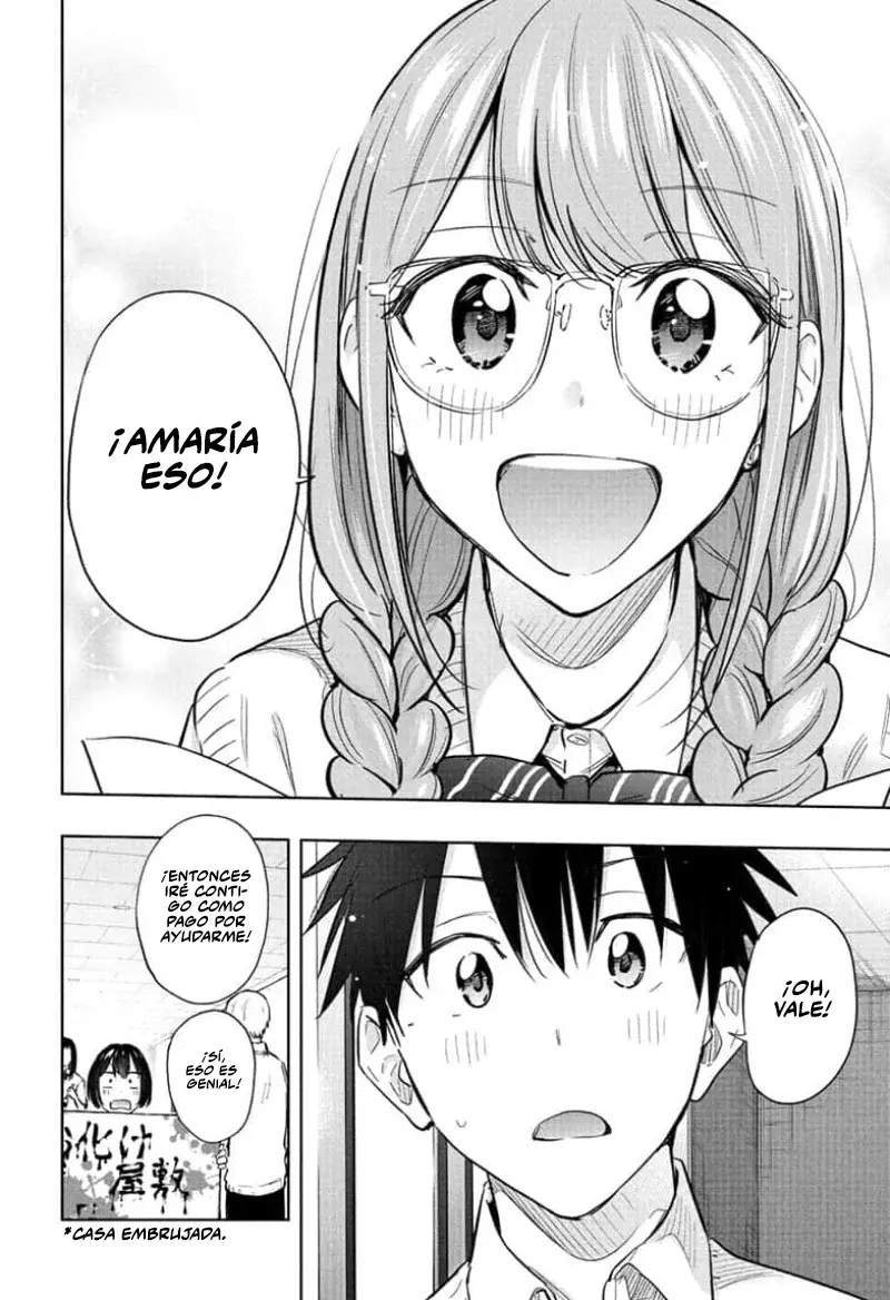 Read Hima-Ten! ES Manga Online