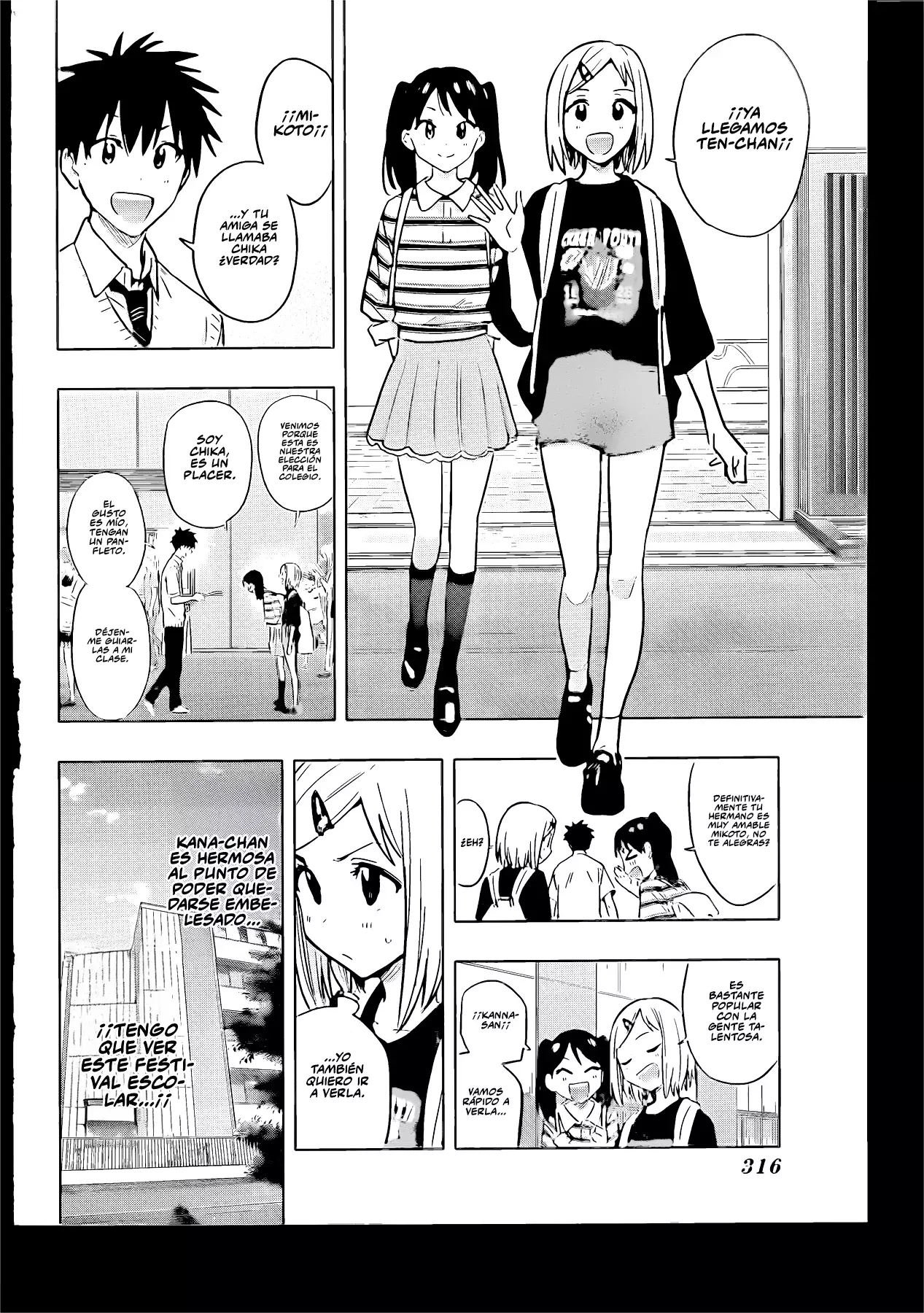 Read Hima-Ten! ES Manga Online