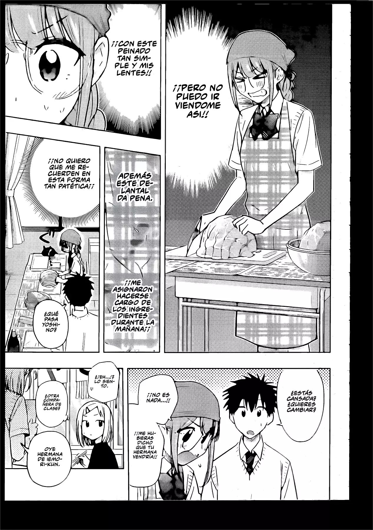Read Hima-Ten! ES Manga Online