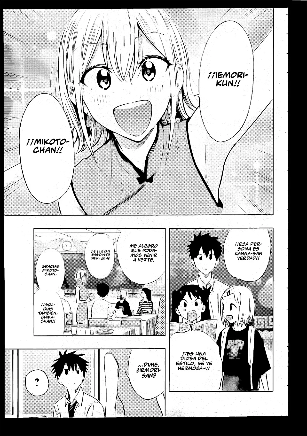 Read Hima-Ten! ES Manga Online