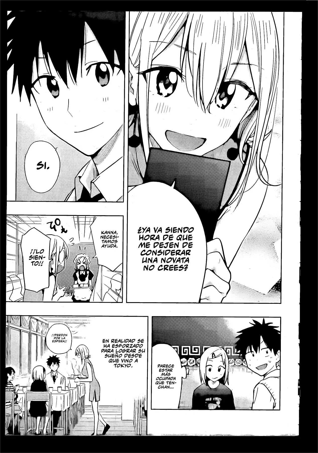 Read Hima-Ten! ES Manga Online