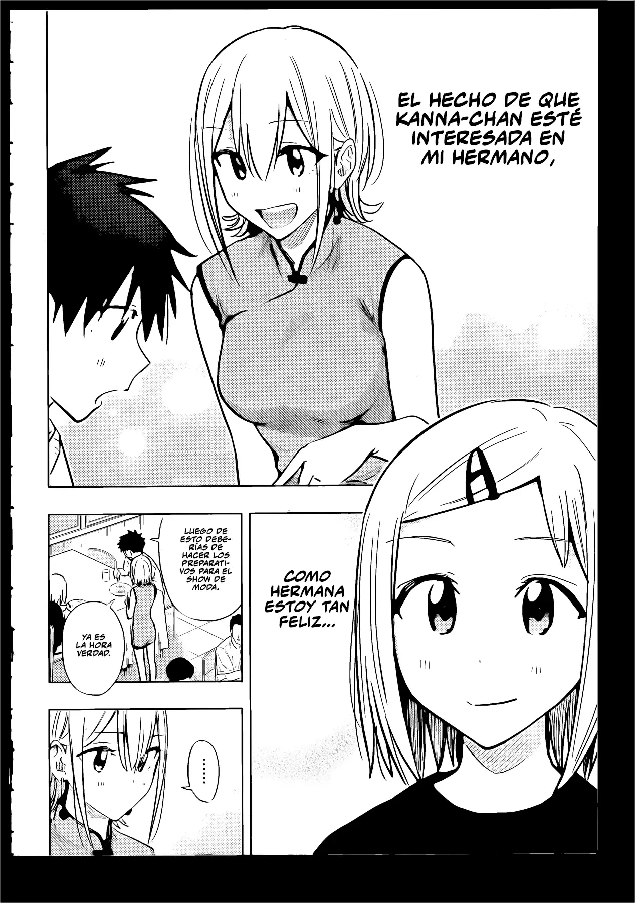 Read Hima-Ten! ES Manga Online