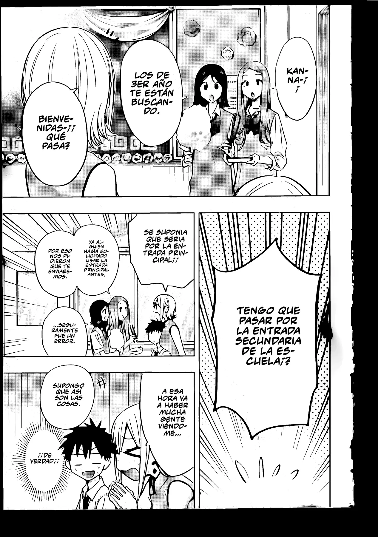 Read Hima-Ten! ES Manga Online