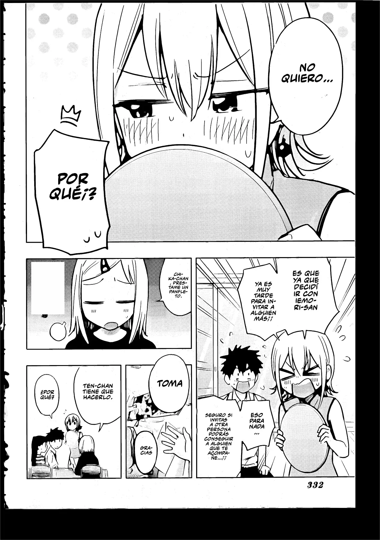 Read Hima-Ten! ES Manga Online