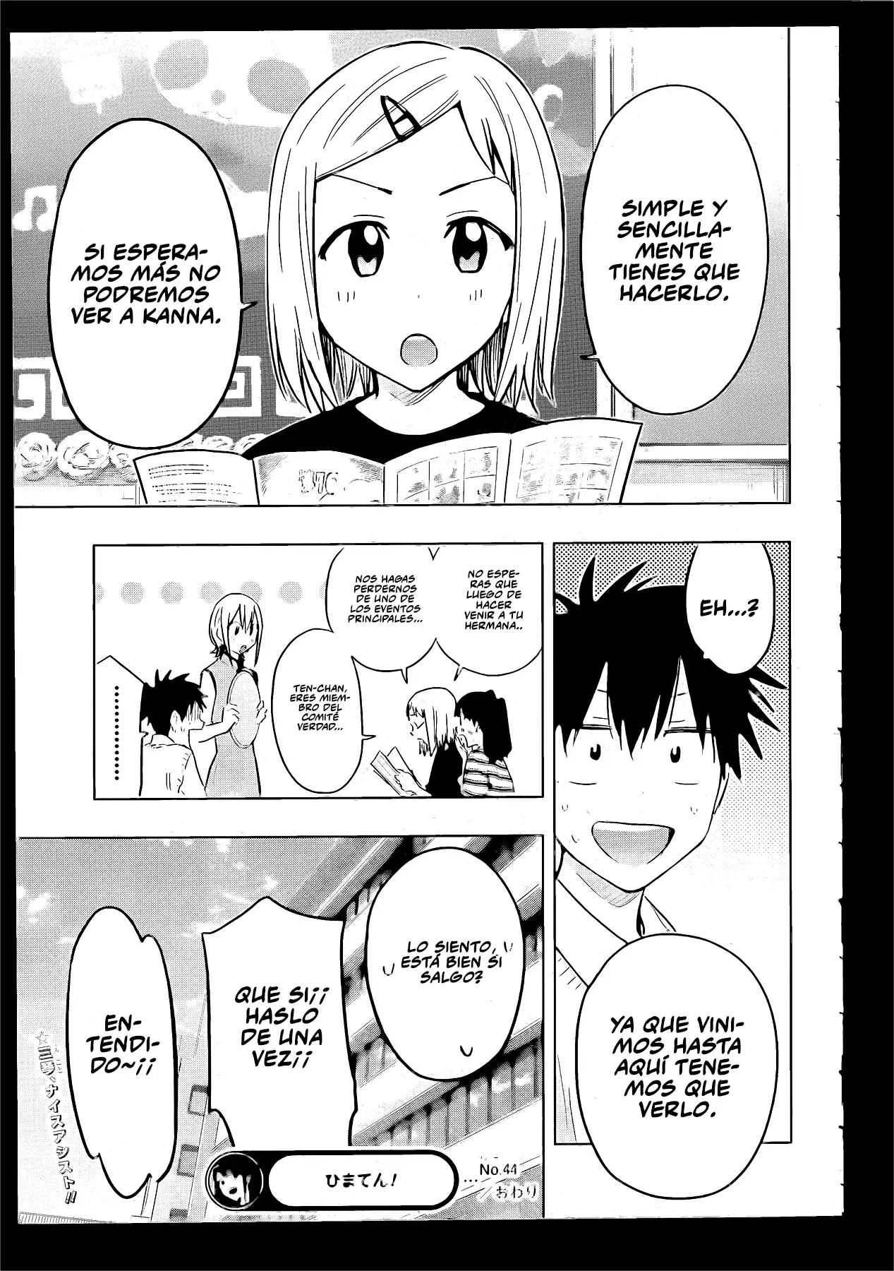 Read Hima-Ten! ES Manga Online
