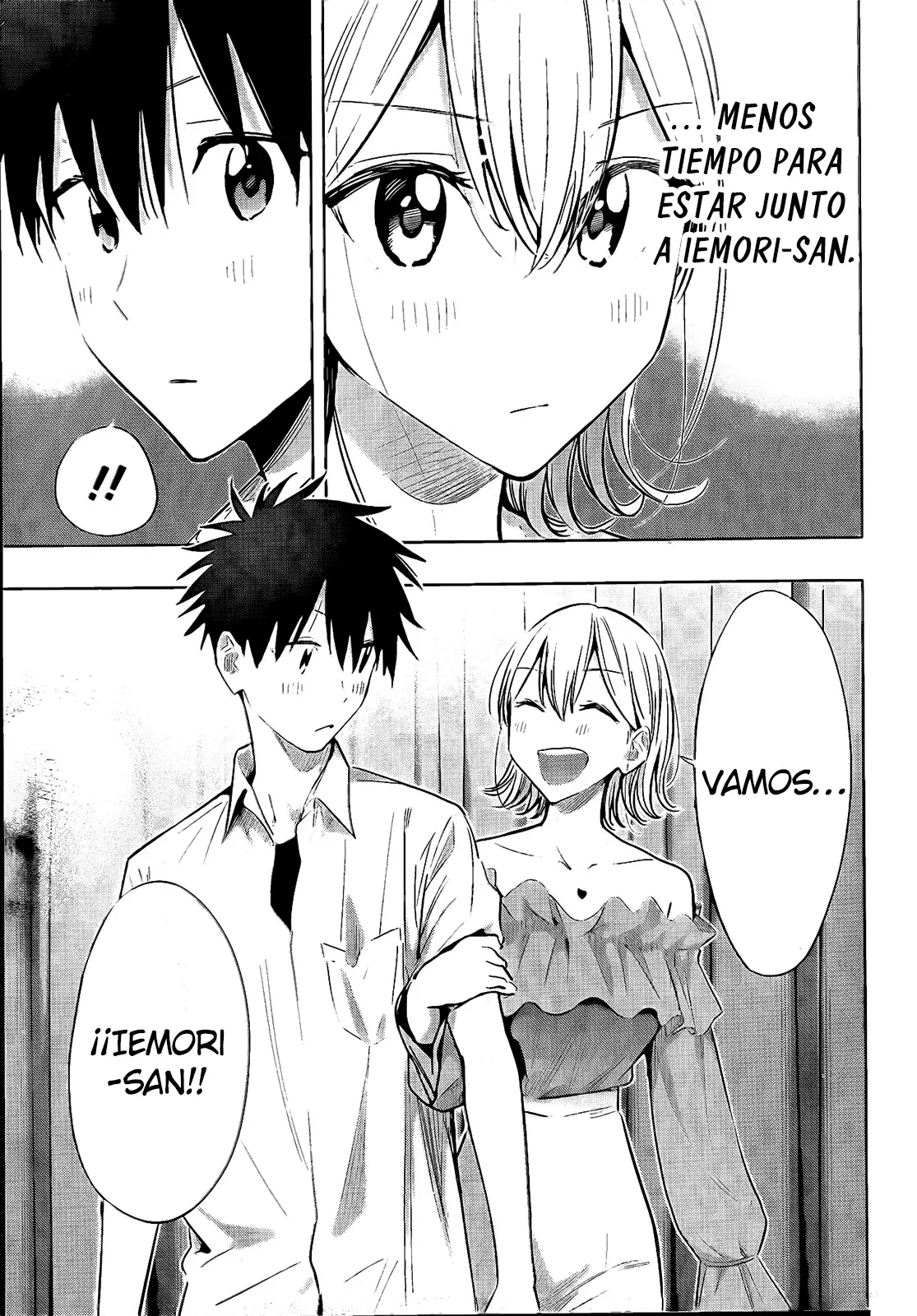 Read Hima-Ten! ES Manga Online