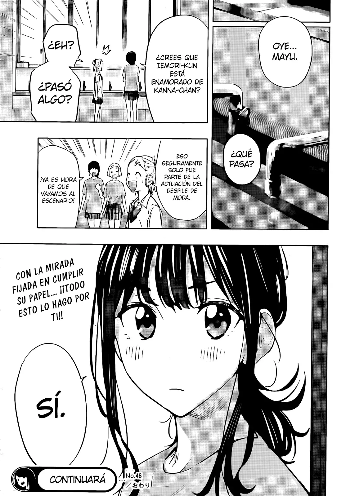 Read Hima-Ten! ES Manga Online