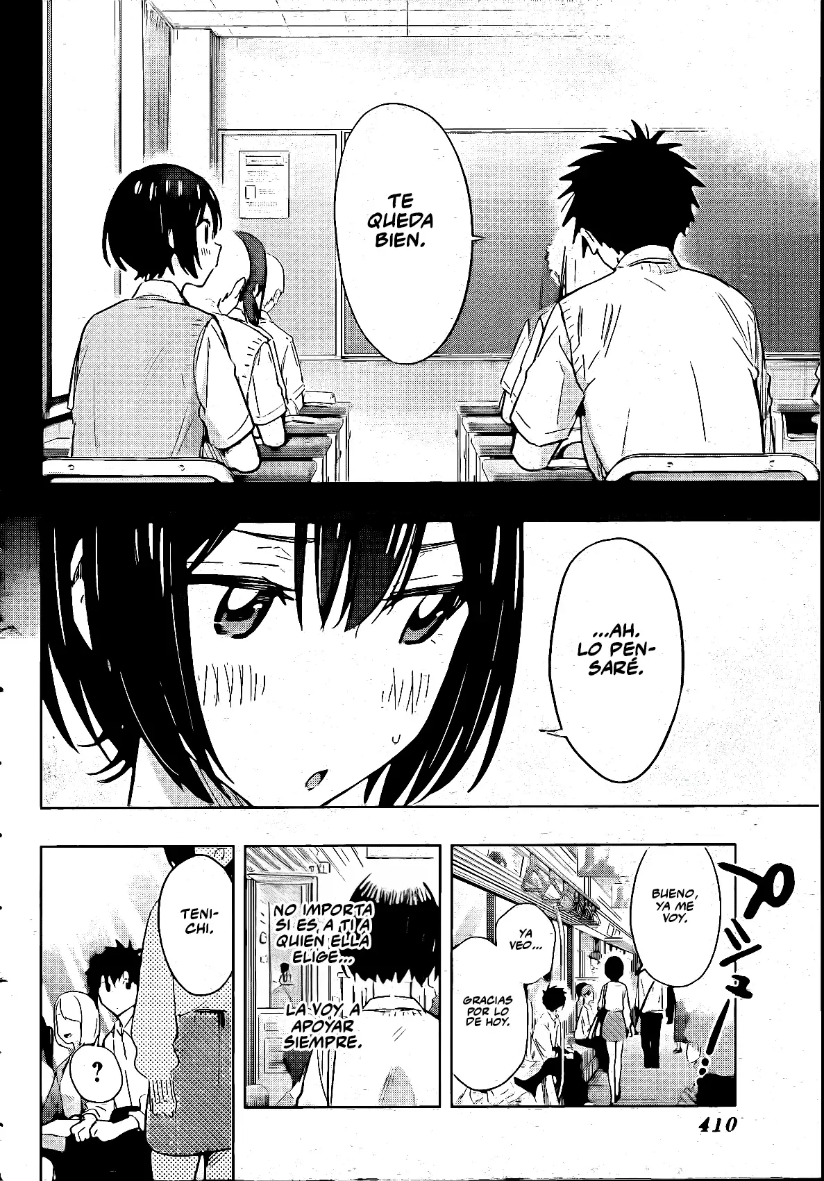 Read Hima-Ten! ES Manga Online