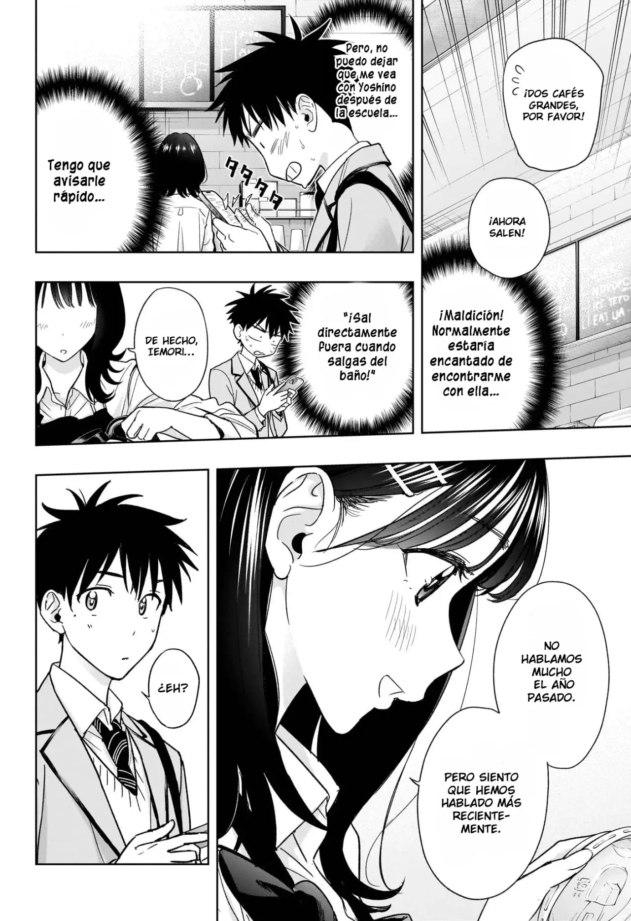 Read Hima-Ten! ES Manga Online