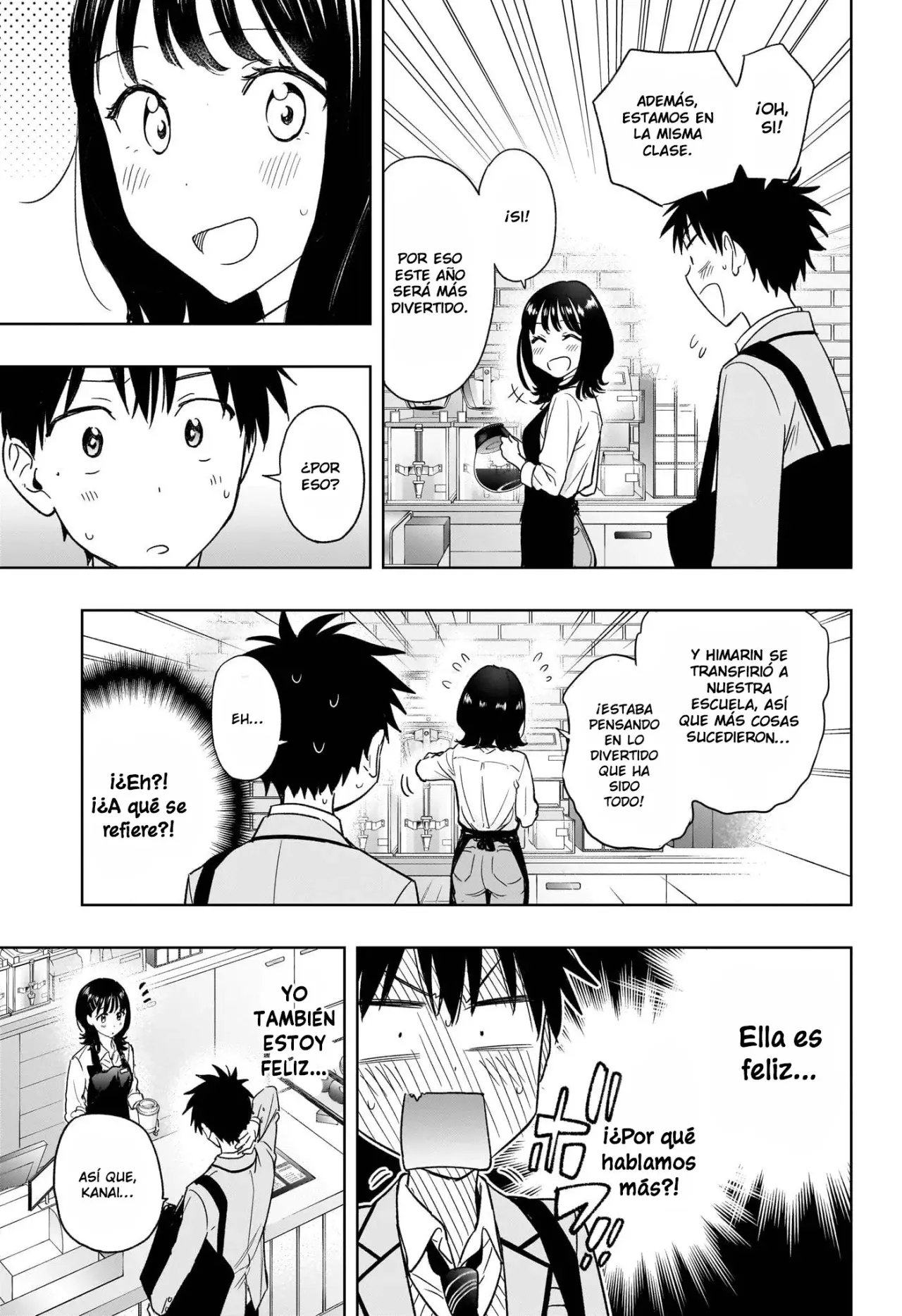 Read Hima-Ten! ES Manga Online