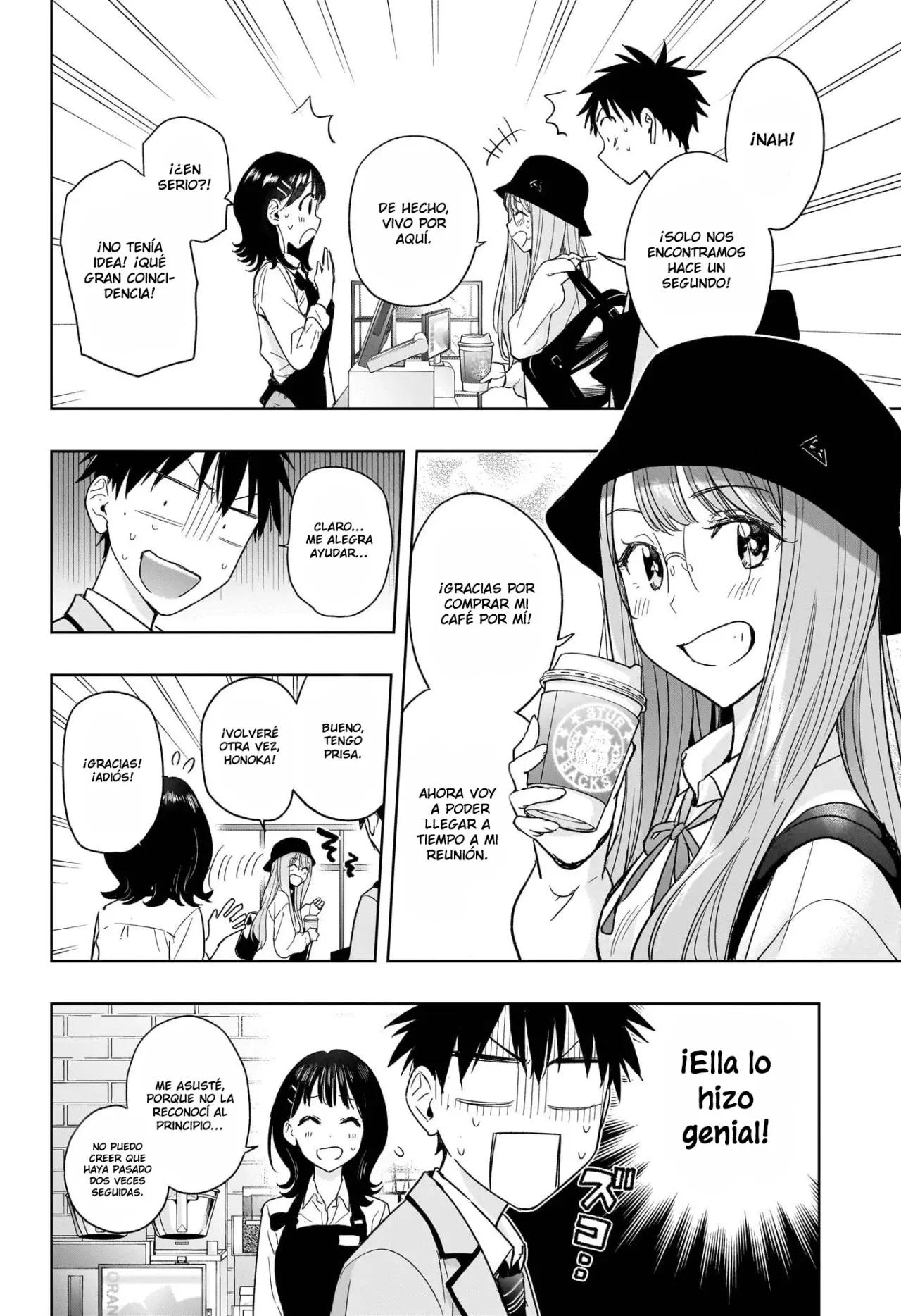 Read Hima-Ten! ES Manga Online