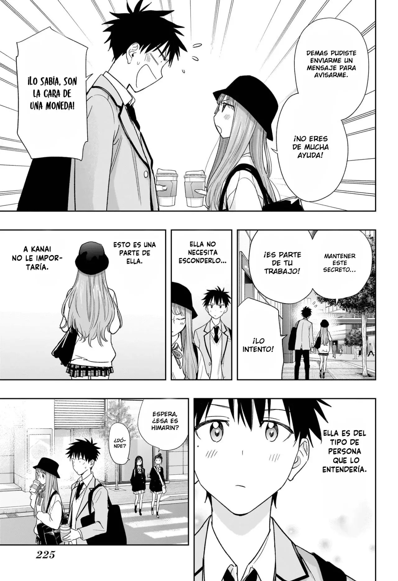 Read Hima-Ten! ES Manga Online