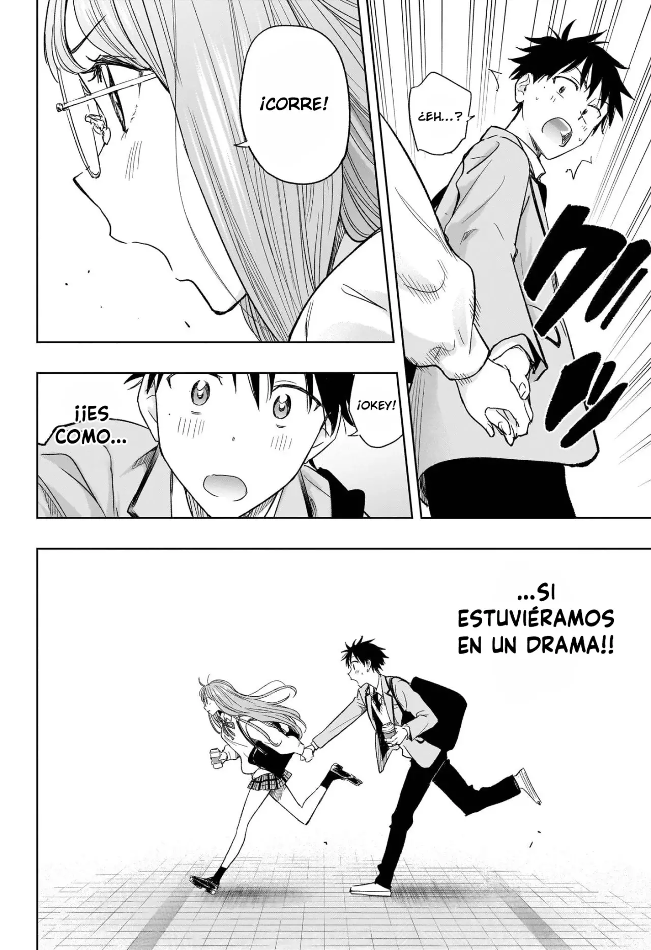 Read Hima-Ten! ES Manga Online
