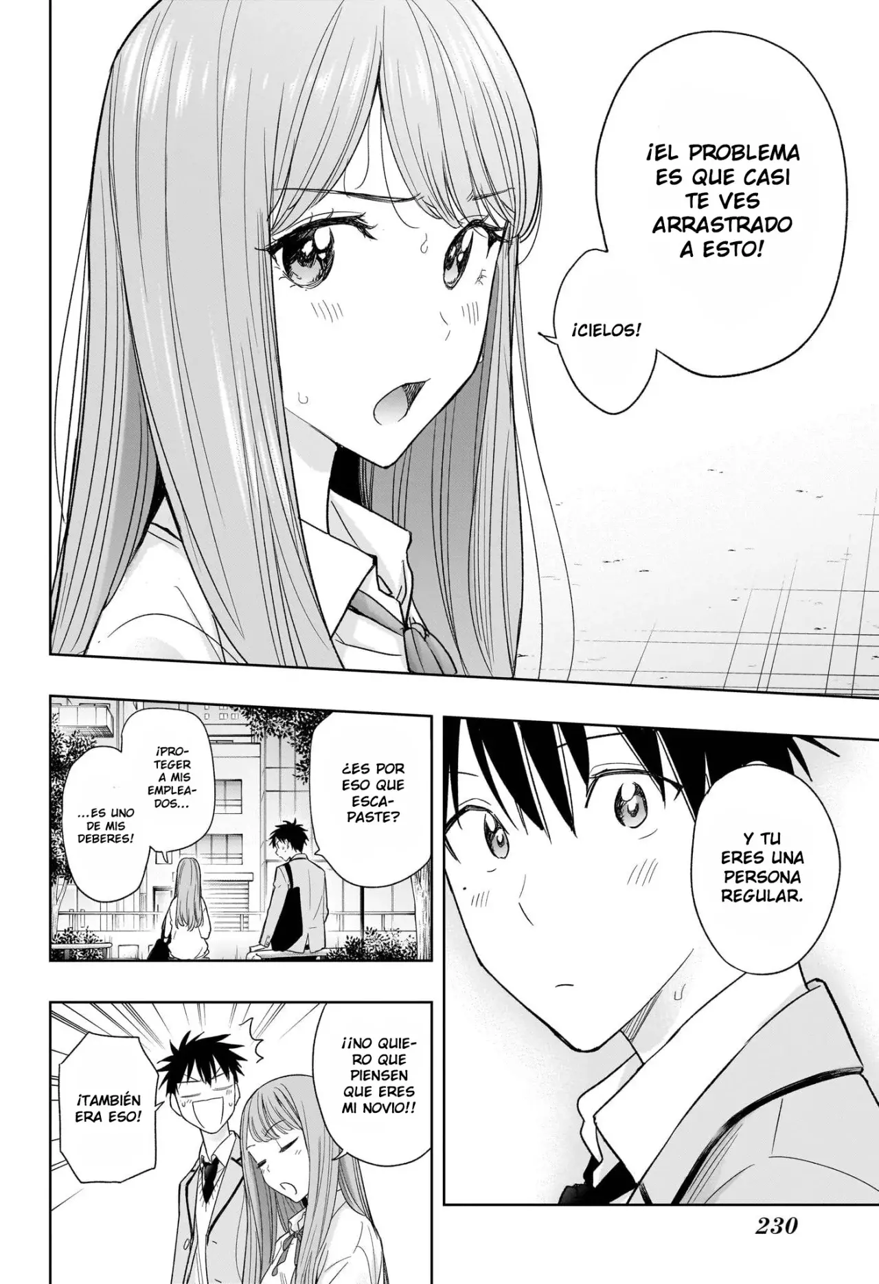 Read Hima-Ten! ES Manga Online