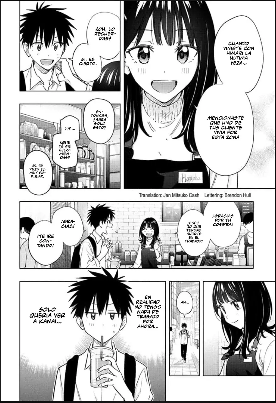 Read Hima-Ten! ES Manga Online