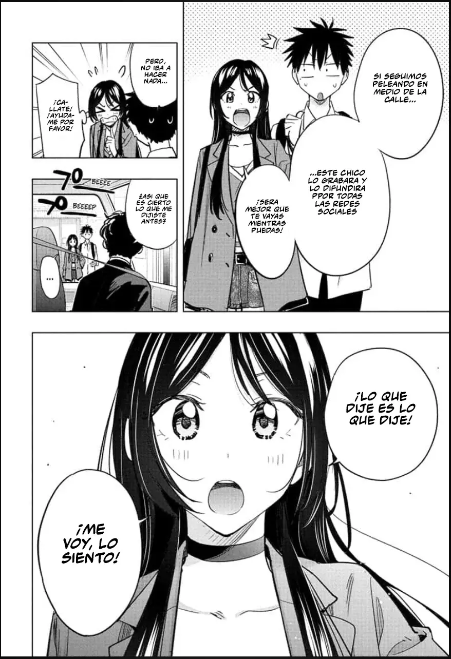 Read Hima-Ten! ES Manga Online